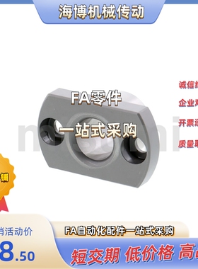 JBNF26/30-P15/P16/P17/P18/P19/P20.5-L50/L40/L30/L20/L10/L35/