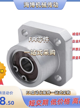 BGSBB6202/6903/6203/6003/6804/6904/6004/6204/6805ZZ/DD/VV/