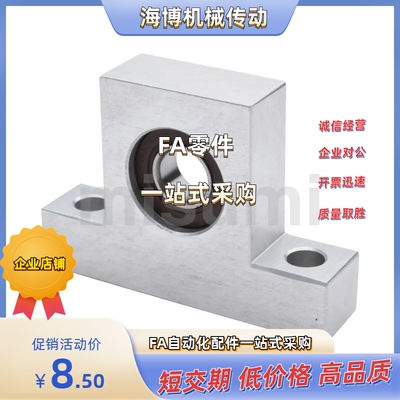 BGHKB6800/6900/6000/6200/6805/6905/6005/6205ZZ-40/50/60/8020