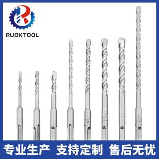 圆柄两坑两槽混凝土穿墙合金冲击钻头SDS 电锤钻头8件套装 PLUS