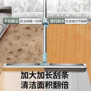 可伸缩硅胶刮水拖把家用卫生间浴室地板刮水魔术地刮器扫地神器