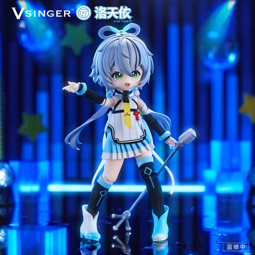 Vsinger洛天依12分可动玩偶