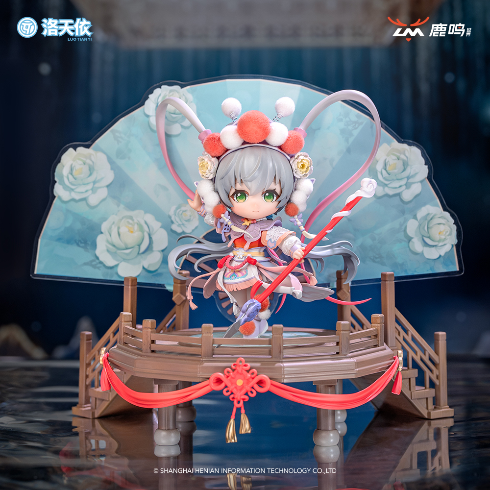 Vsinger洛天依戏游九州Q版手办
