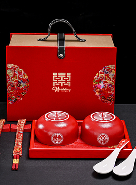 结婚女方嫁妆新娘陪嫁红色喜碗对碗结婚陶瓷红碗筷子套装婚礼用品