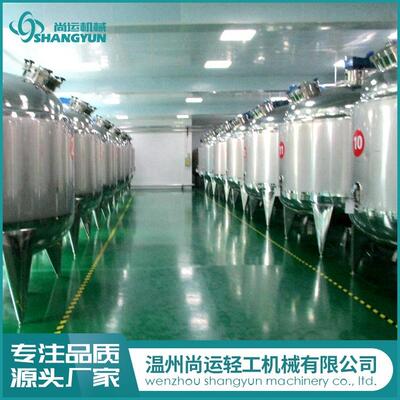 料尚运提LAX果蔬酵素饮生产设备 专业厂线家服供务