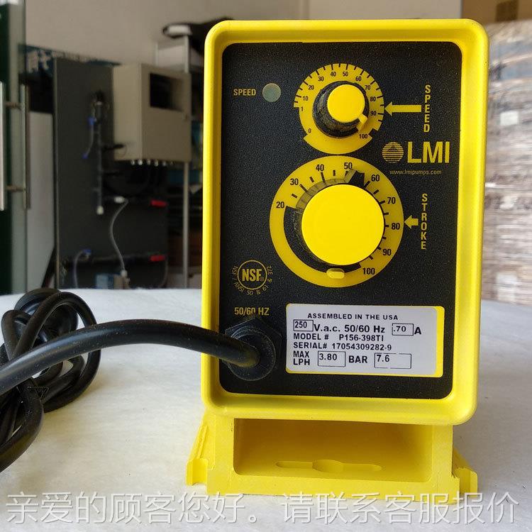 LMI米顿小罗加药泵P75-398TI电隔膜计量泵工程291塑料PV磁C型排污