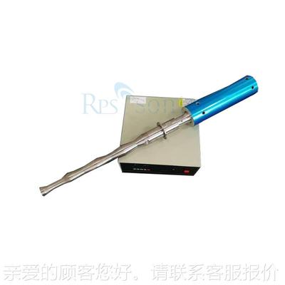 长超期供应乳化质分散机 超声波乳化散分系统 Sono-L20声波浆料均