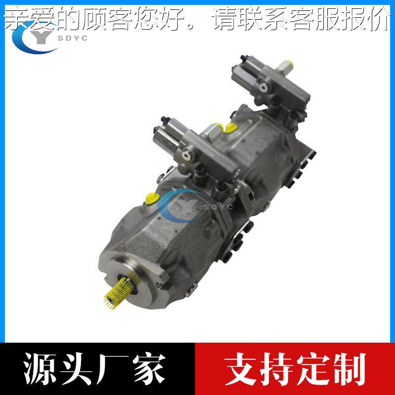 力B士乐A4SO15542DR/30R-PVP13NOO轴向柱塞泵 2变量柱塞泵