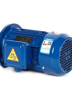 厂家4极YE4相异步电机铜0.55动w-315797w全三马达机械电机380V