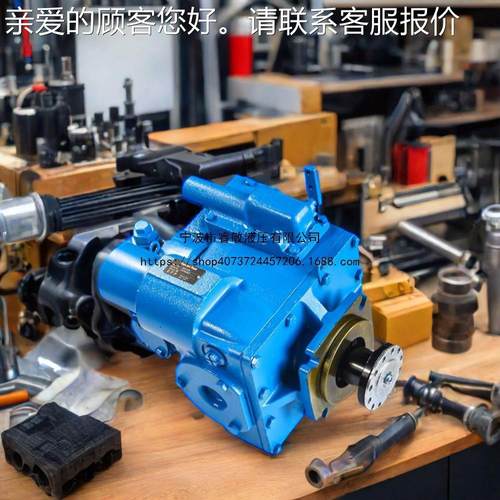 搅拌车用 462532 423 6423 760 76DIS3 76420液压泵马达