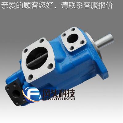 VCER3SK威格士45700I35V-50A8-86DD-22RL双联泵注塑机油泵泵芯泵