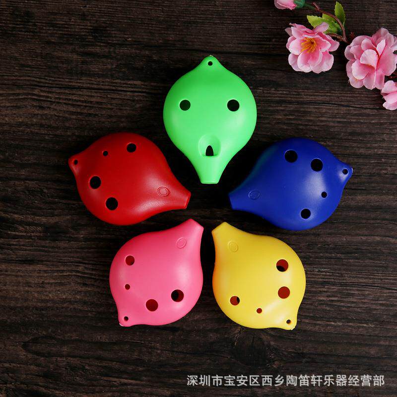 塑料陶笛 6孔中音C调陶笛学生初学乐器 学校琴行陶笛 教学推广笛