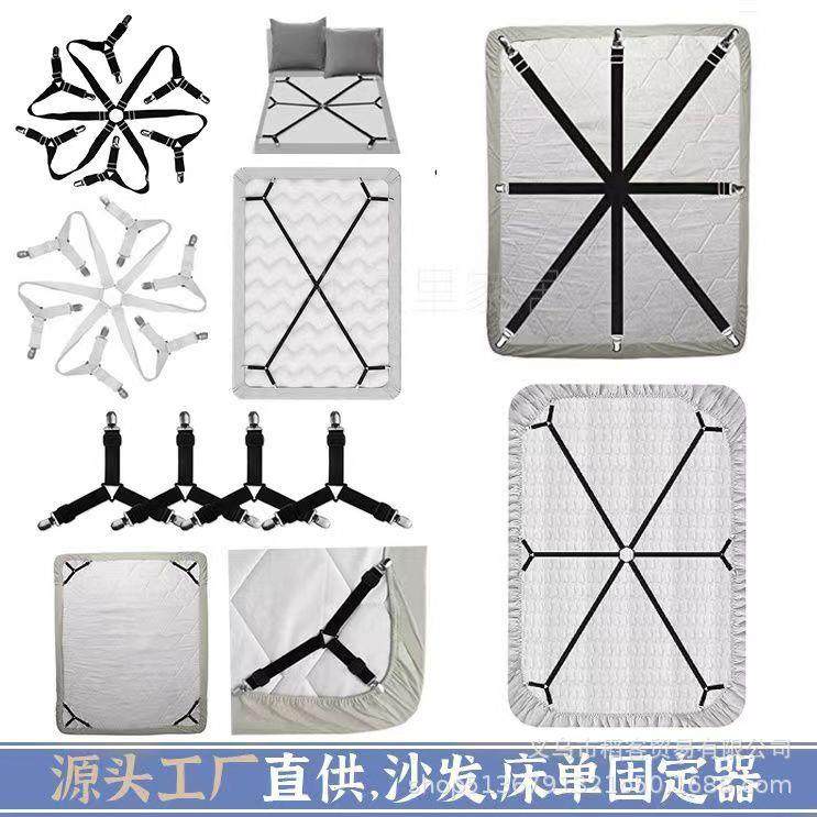 有胶垫床单夹子固定器桌布窗帘沙发套床单扣防滑跑帐篷固定源头工
