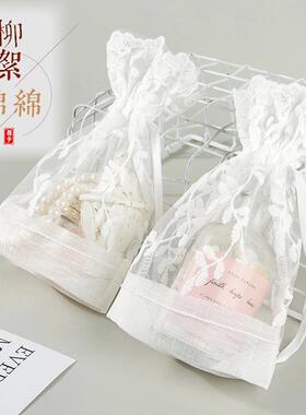 抽绳束口袋16X23白色首饰袋礼品收纳袋 手工制作透明纱袋现货