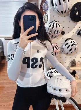 户外运动新品CSPD夏男女修身长袖骑行服竞技自行车公路车车衣速干