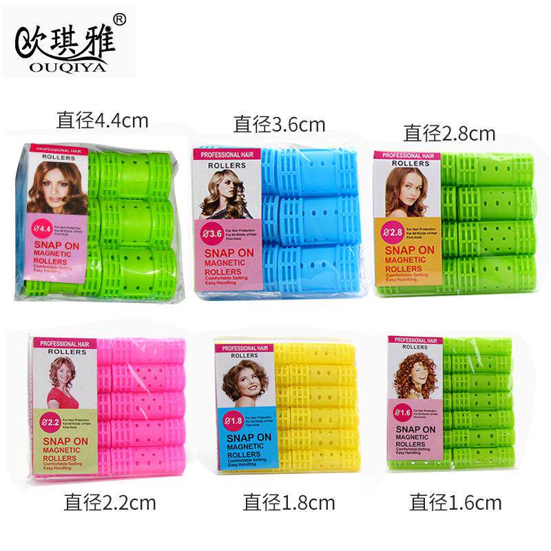 现货塑料卷发器卷发筒 刘海魔术贴不伤发美发工具厂家直供