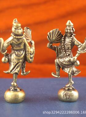 复古黄铜活佛济公铜像桌面摆件古玩杂项铜雕佛像工艺品老铜器