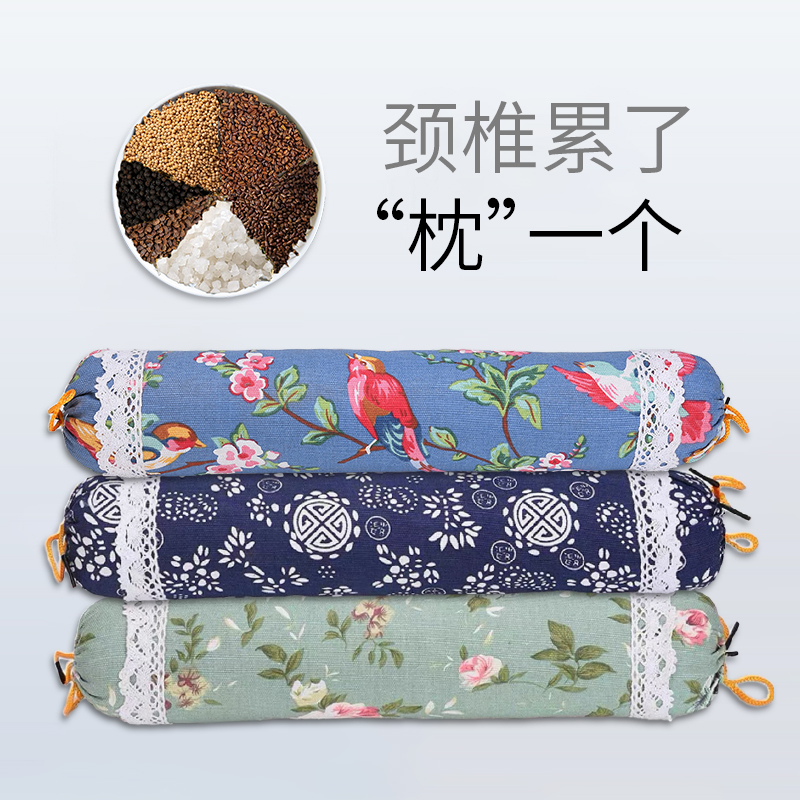 艾草枕diy材料养生艾叶枕头手工老人社区团建中药颈椎枕中秋节