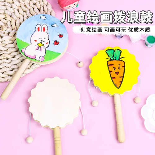 diy拨浪鼓涂色儿童手工材料涂鸦