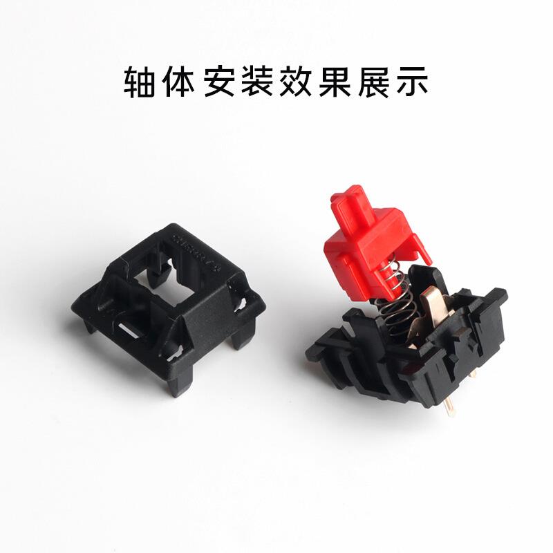 机械键盘轴弹簧 客制化 改装轴体 35G/45G/60G/62G/67G/80G/150G