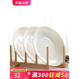 纯白色唐山骨瓷盘子菜盘家用陶瓷碟子圆形白瓷盘饭盘深盘餐盘餐具