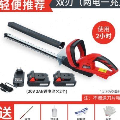 电动篱笆剪绿离机绿蓠机修茶叶机220v插电式绿化修剪机绿篱机