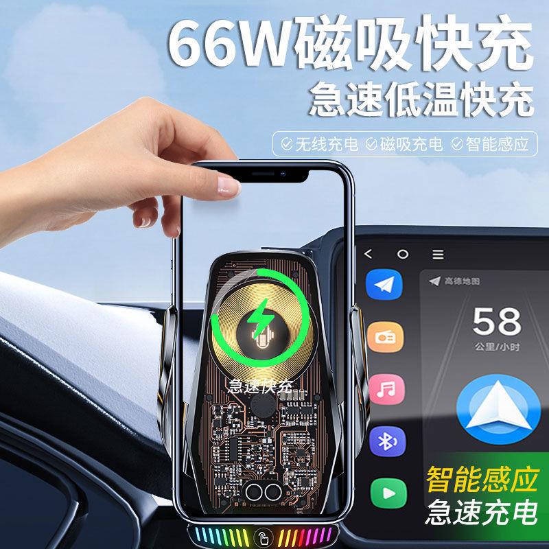 22-24款长安CS55PLUS二代/三代专用于车载手机支架屏幕款导航支架