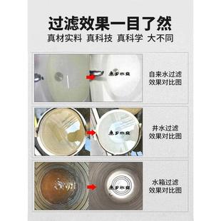 乡水泉净水器滤芯通用家用自来水过滤器滤心超滤膜配件不锈钢正品