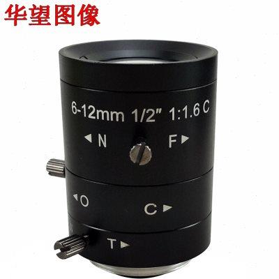 华望图像 工业镜头 高清 手动光圈 变焦 1/2靶面6-12MM焦距无畸变