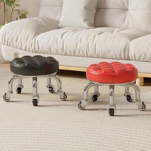 凳带娃移动美缝擦地椅子 万向轮小凳子静音家用滑轮矮凳子带轮换鞋