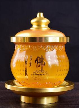 佛堂用品供佛圣水杯心经款家用拜神仿琉璃茶杯贡杯佛前水杯摆件