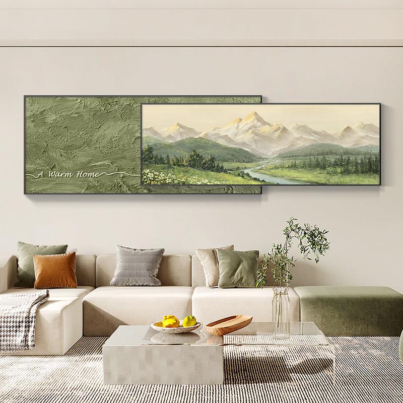 日照金山客厅山水装饰画 现代简约聚财风水绿色系挂画组合
