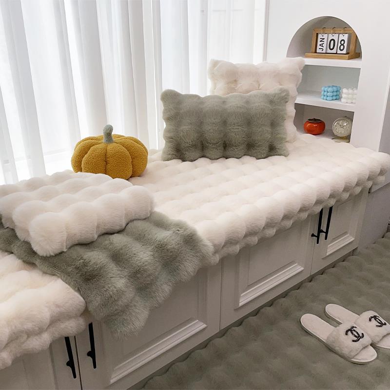 新款飘窗垫3D防滑泡芙窗台坐垫加厚兔毛绒卧室地毯阳台榻榻米毯子