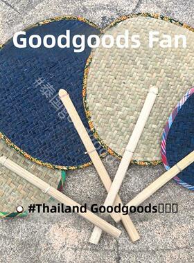 [现货]泰国Goodgoods正品代购手工竹编夏季扇子