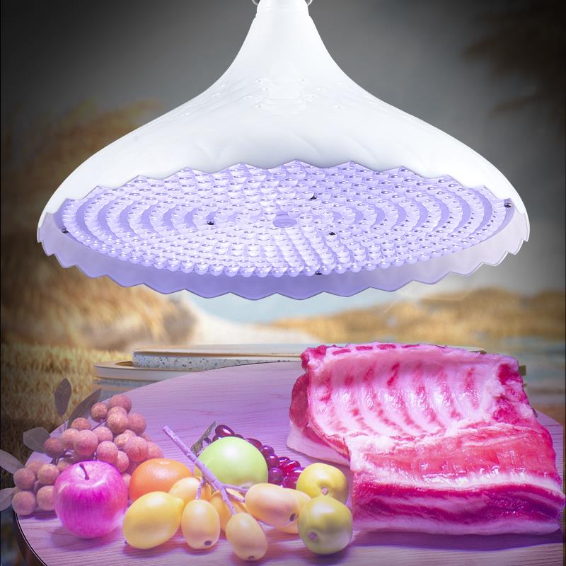 高亮升级款led隐形红光生鲜灯冷鲜肉猪肉灯超市场专用照水果吊灯