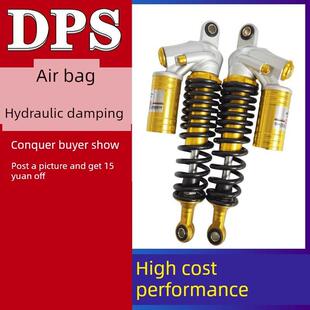 电动车后减震小龟王009小牛后液压阻尼可调气囊超软后避震减震器
