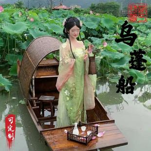 彷古乌篷船木船渔船观光船旅游手画摇撸船装饰户外水上作业小木船