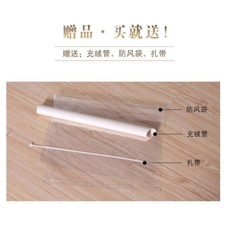 羽绒被被壳被套被芯防钻绒钻毛自充绒高密贡缎防羽内胆面料半成品