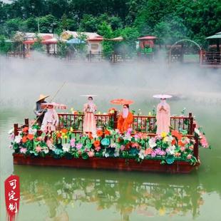 水上舞台花船巡游皇家驿站表演平台网红婚礼歌舞装饰船电动木船