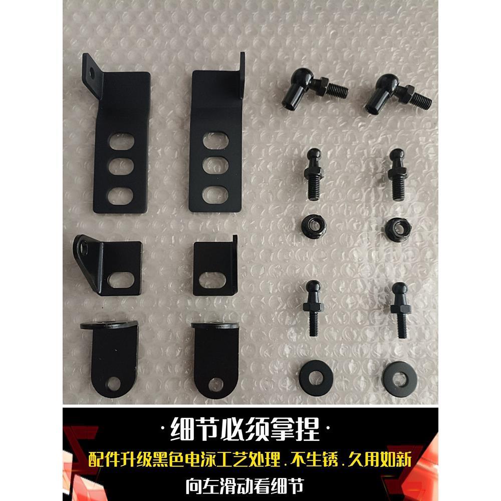 23款吉利博越L改装引擎盖液压杆星瑞豪越改装配件发动机盖支撑杆