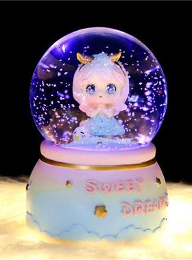 儿童小女孩十岁生日礼物少女水晶球音乐盒梦幻旋转八音盒女生摆件