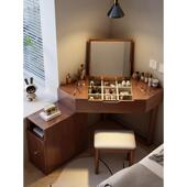 实木角梳妆台卧室储物柜集成小公寓角书桌梳妆台角三角形梳妆台