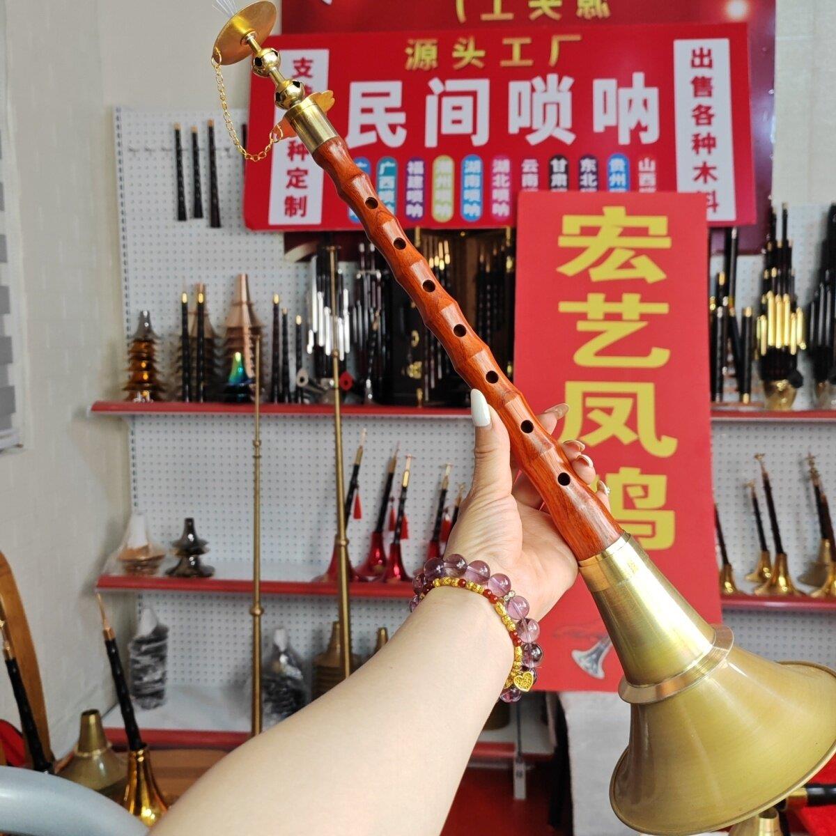 湖南贵剧红木8孔唢呐平均孔民间不定调贵剧唢呐全套老式大音量