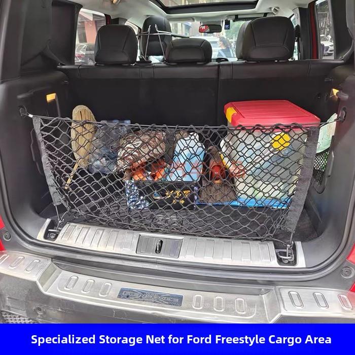 适用于吉普自由侠尾箱收纳袋车内弹力防滑网后备箱双层立网行李网