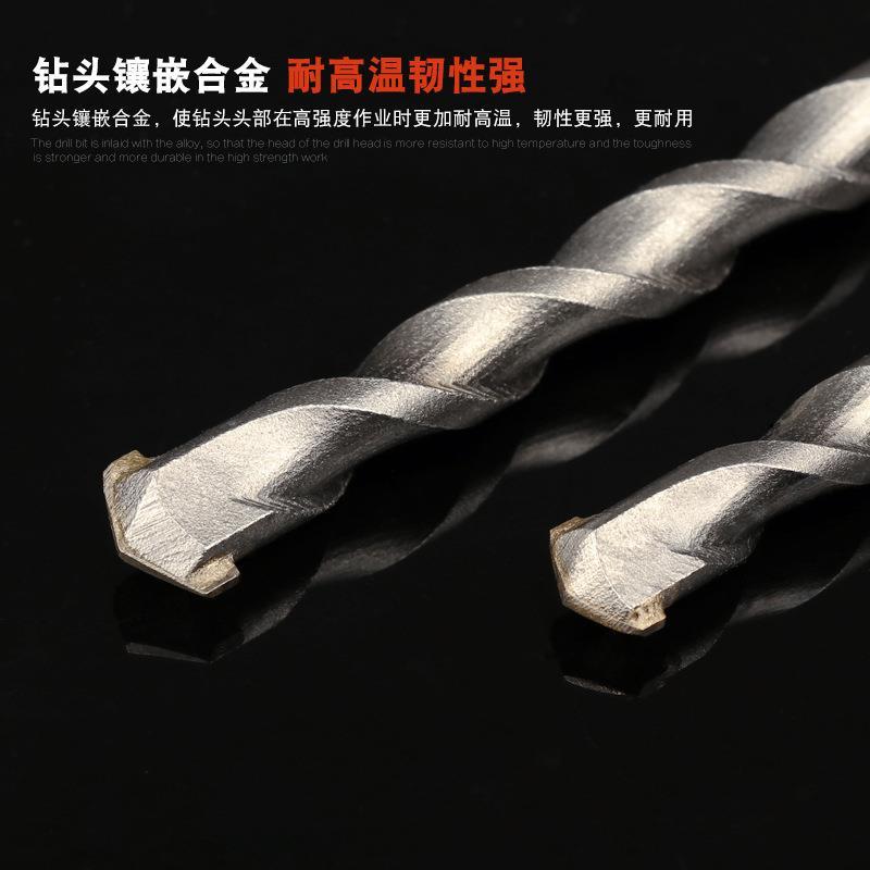 艾瑞泽冲击钻头水泥混凝土转墙大理石电动手电钻麻花转头套装钻孔