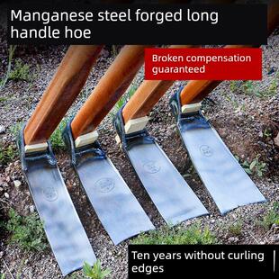 德国进口锰钢大锄头种菜家用种地开荒翻地挖笋专用农用工具开沟挖