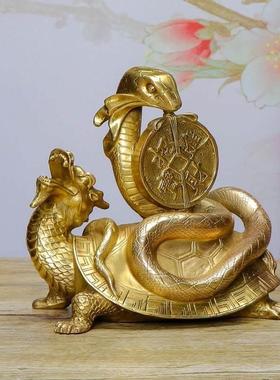 纯铜龙龟摆件玄武摆件装饰品铜龟蛇四方位客厅玄关摆件送五帝钱