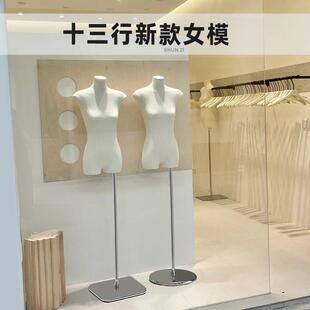 韩版扁身模特展示架女装模特服装店专用小胸平胸假人橱窗人偶人台