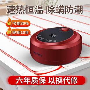 水暖炕水循环家用全套配件静音主机电热炕农村电暖炕智能双温双控