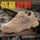 建筑工地 带钢板耐磨安全工作鞋 劳保鞋 男防砸防刺穿钢包头电焊工鞋
